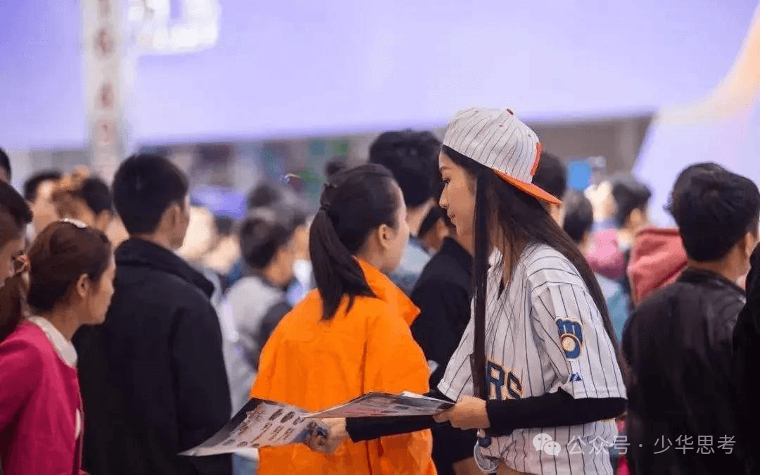 少华讲透小微企业商业模式画布-客户细分