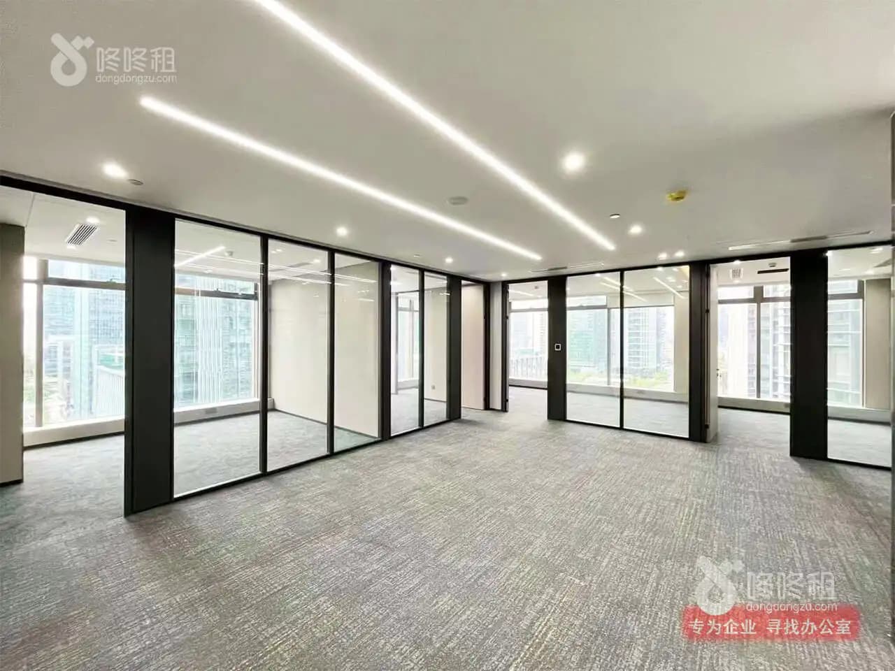 写字楼配套业态有哪些？
