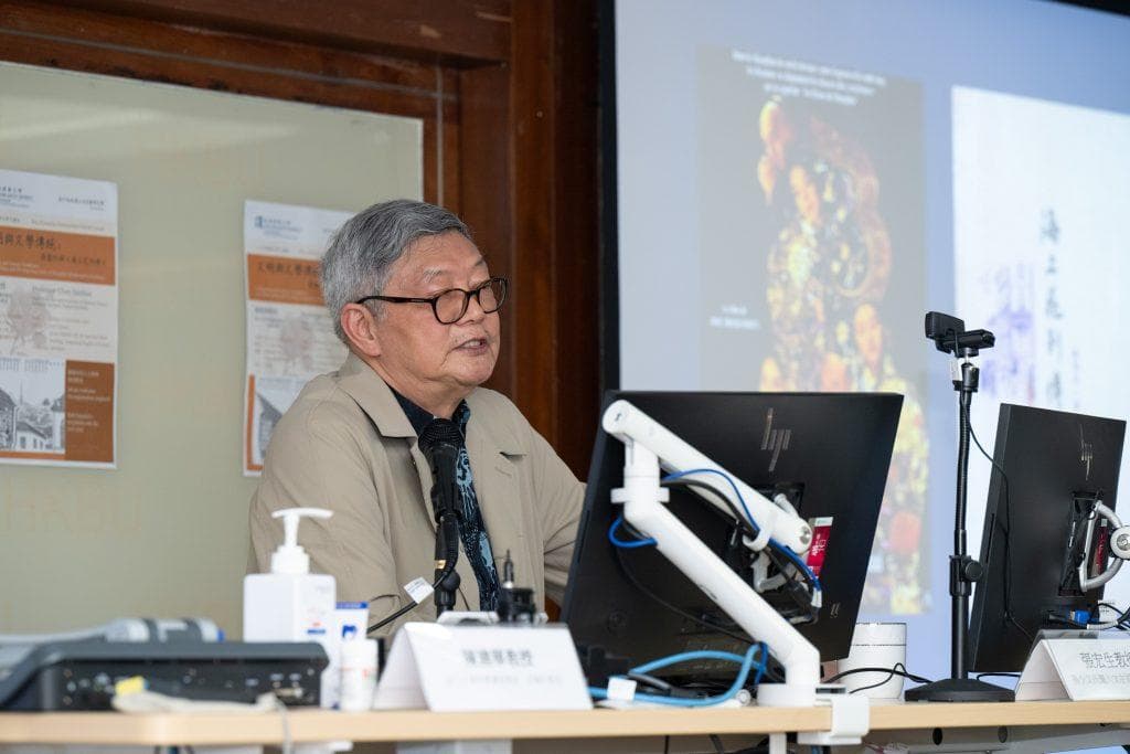 陈建华教授解读张爱玲与《海上花列传》：文明与文学传统的对话