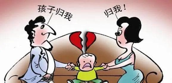 以案说法：离婚案件中子女抚养权归属的法律解析