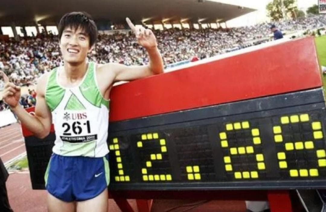 男子110米栏：从起源到刘翔的奥运纪录