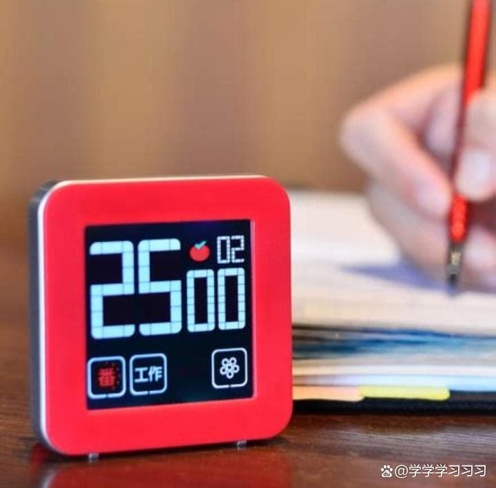 效率提升200%！番茄工作法的科学实践指南