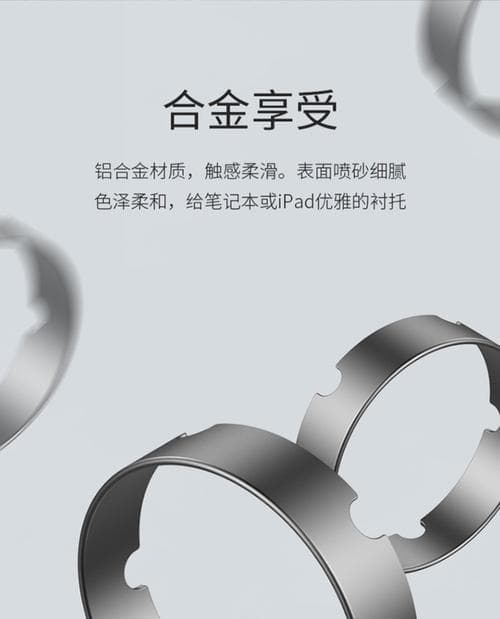迷你笔记本散热垫使用方法完全指南