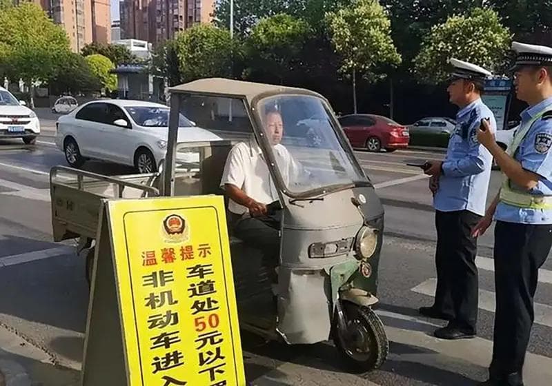电动车年检：确保安全，不得违规上路
