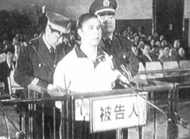 “走私之王”赖昌星：从农村少年到无期徒刑