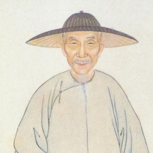 钱谦益：明末清初的文学巨匠与政治漩涡中的复杂人物