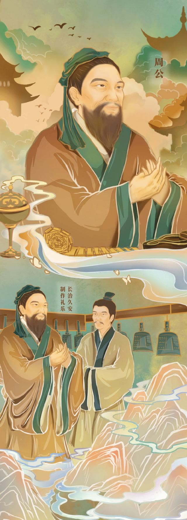 云南财经大学师生创作《绘廉说》手绘长卷：以艺术诠释廉洁文化