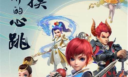 梦幻西游：全面解析与游戏指南
