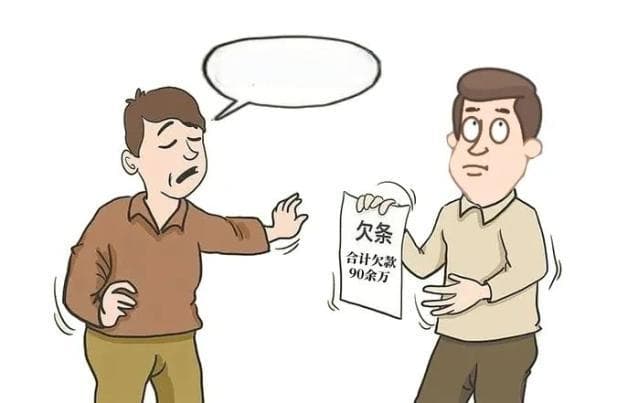 放弃遗产继承能否免除偿还被继承人生前债务的责任？