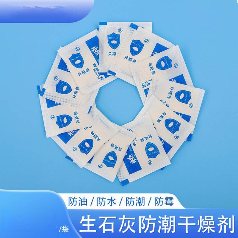 户外装备如何在野外露营时保持干燥？揭秘防霉秘诀