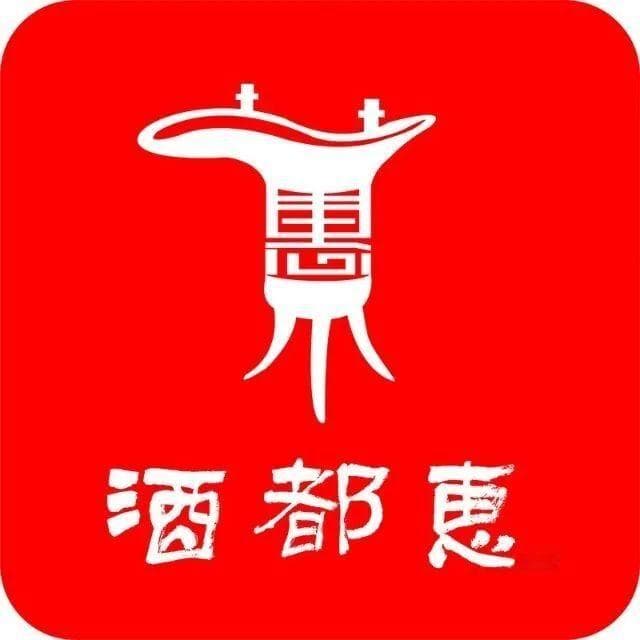 珠海、中山——宜宾！高铁直达！票价、用时……