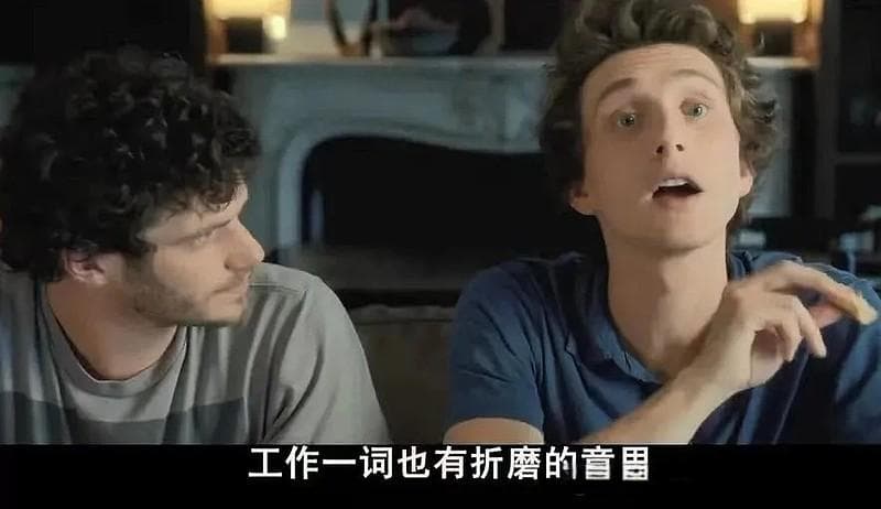 哲学视角下的“躺平”：从劳动本质到现代意义