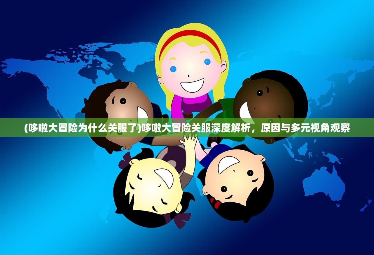 青箱子的功效作用与主治：传统药材的现代化解读