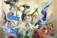 传说宝可梦：从神奥三神到形态变化，揭秘游戏中的神秘存在