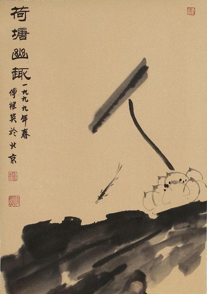 字画收藏：稀缺性与不可复制性的内核