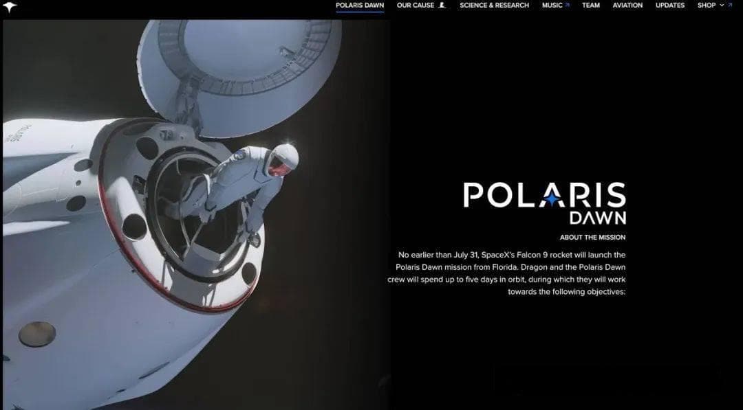 SpaceX火箭故障致NASA木星探测任务面临延期
