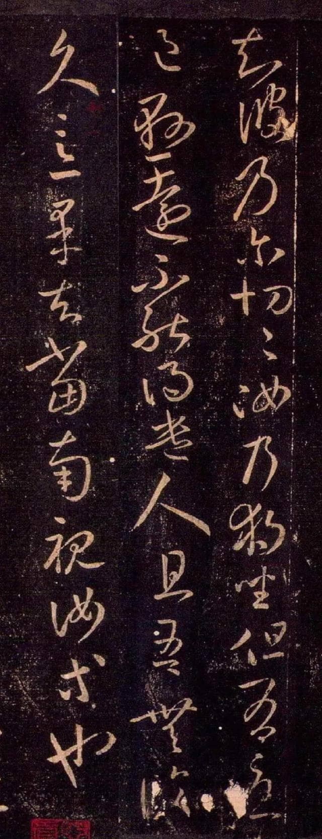 王羲之：书法界的璀璨明珠——生平简介及其贡献