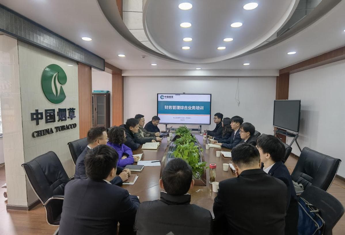 湖北竹山：财务革新，引领未来，探索财务团队发展新路径