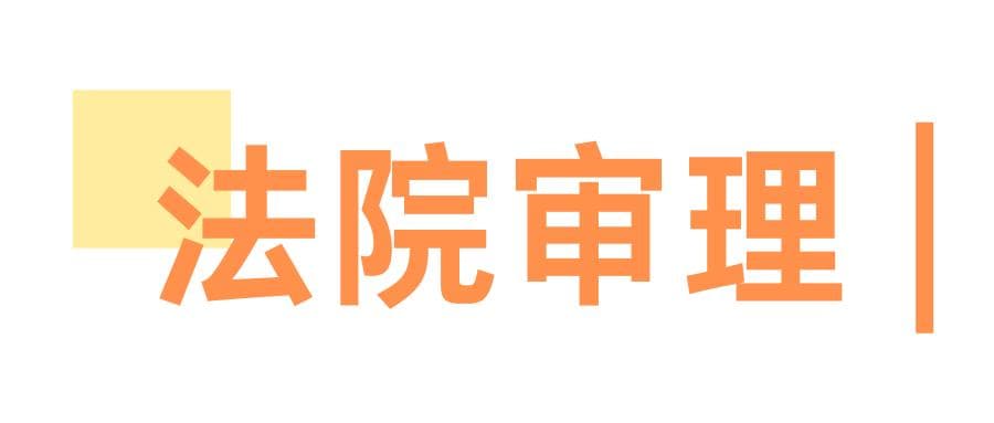 用人单位未依法缴纳社会保险，劳动者如何保障自身权益？