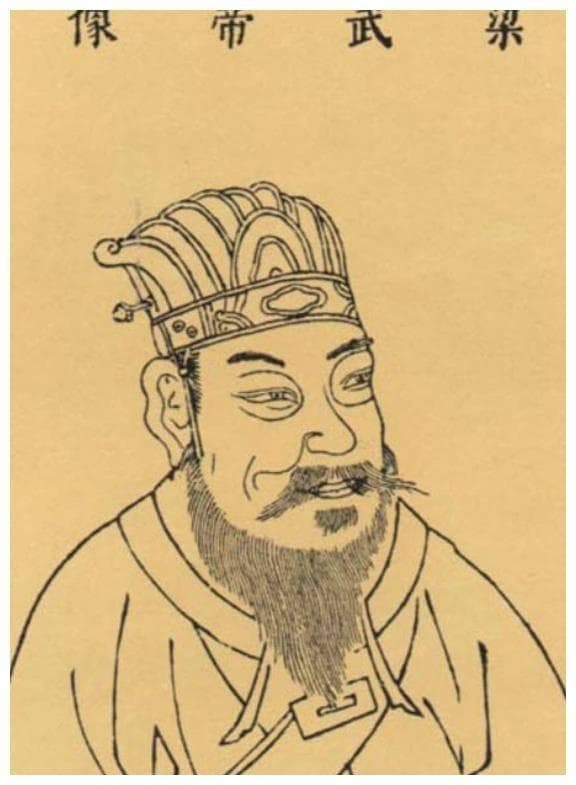 萧衍代齐：南朝历史的重大转折