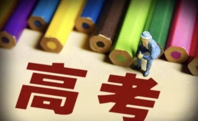 2025年高考作文预测及佳作赏析：质疑、理解、成为——成长的三部曲