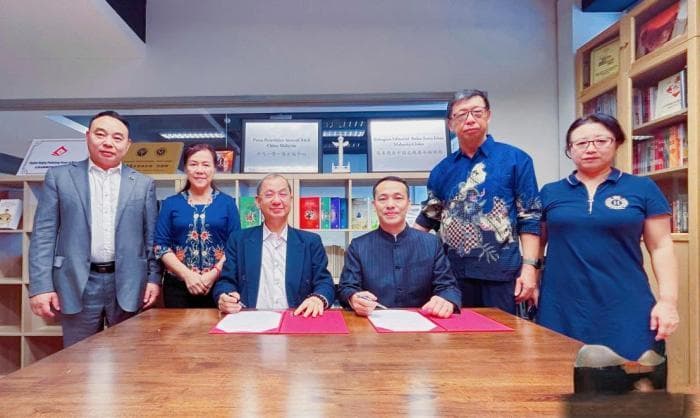 中马文化机构携手助推交流合作