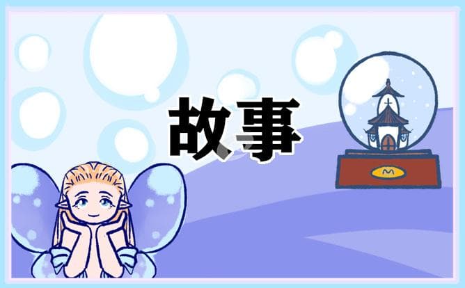 古人刻苦读书的励志故事