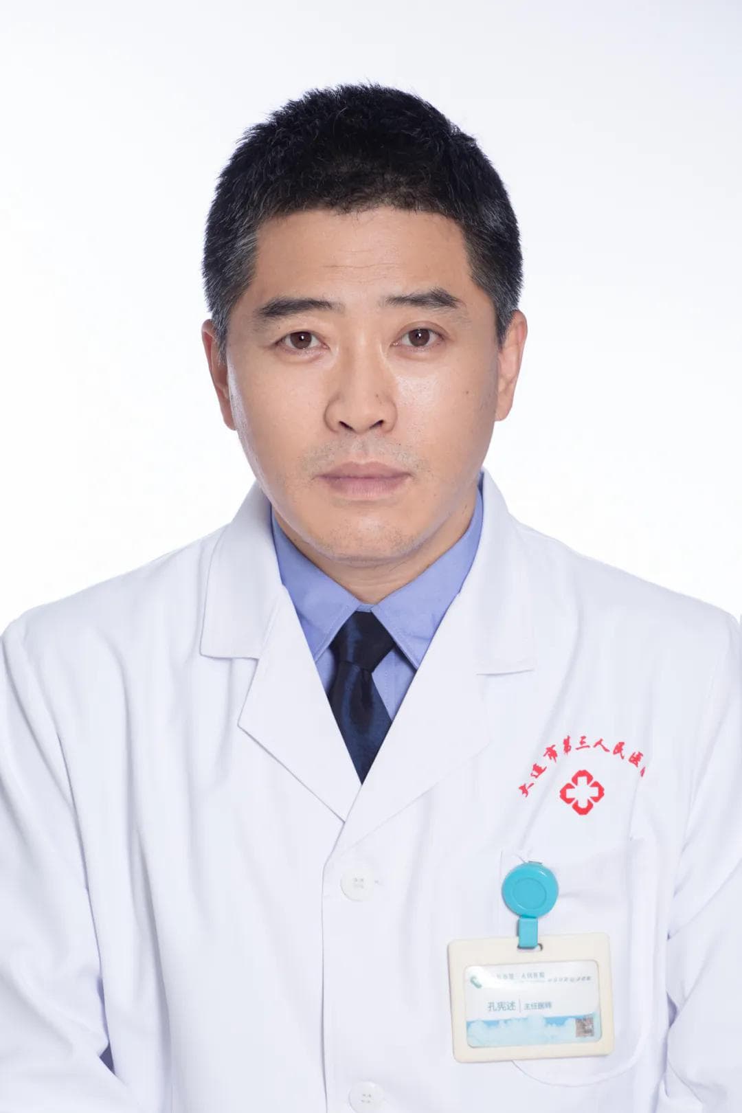 肘关节镜微创手术治疗桡骨小头骨折：创伤小、恢复快、效果好