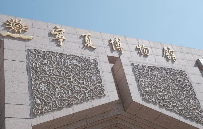 宁夏五日游最佳路线，带你解锁塞上江南的独特魅力