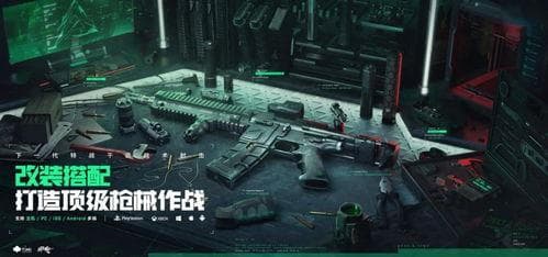 三角洲行动游戏版本优化,深度优化与性能提升全面升级