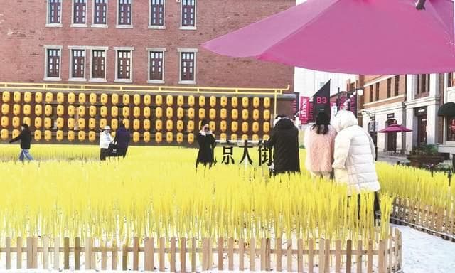 打卡长春市北京大街西历史文化街区 观展 逛集 品年味