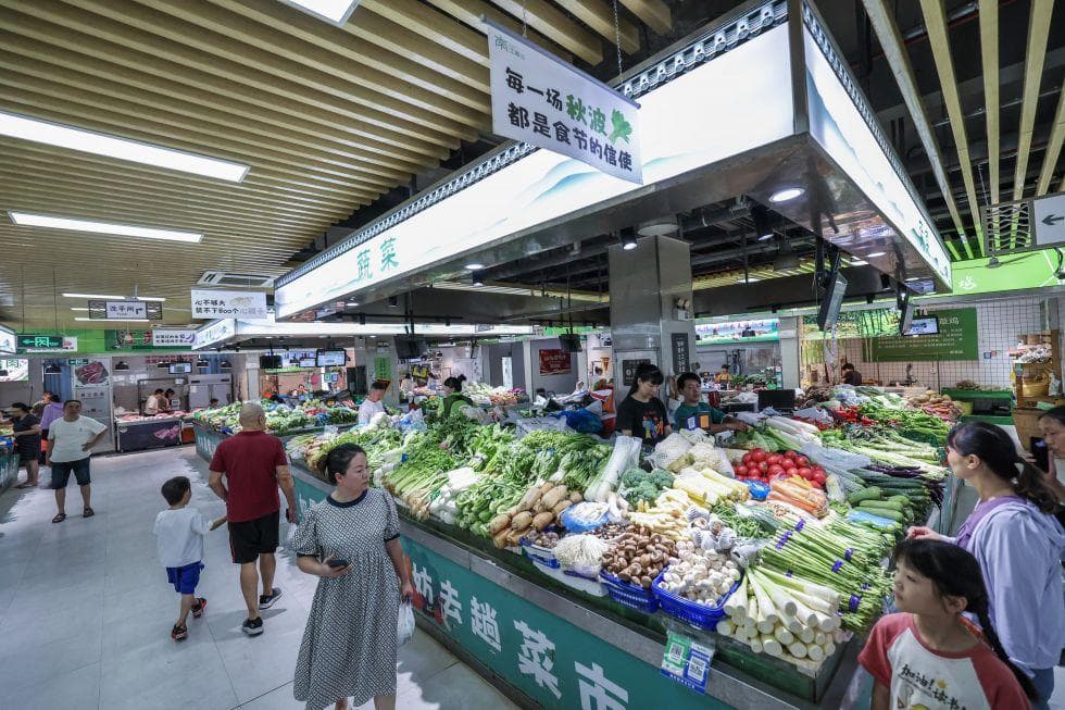 “菜市场文旅”，最抚凡人心