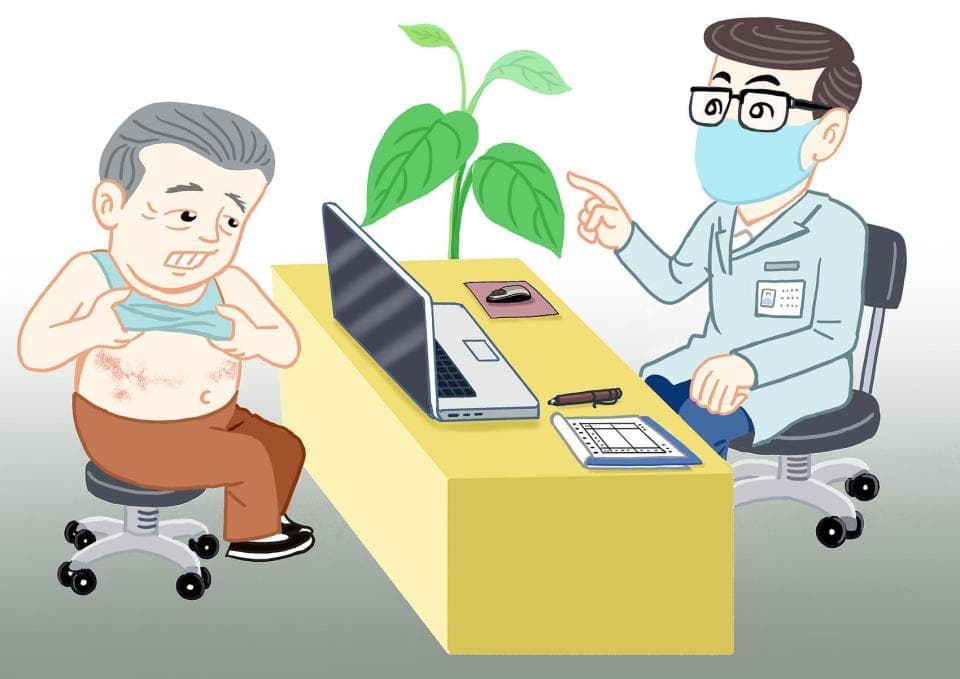 拆快递“拆出来”带状疱疹？没有那么“吓人”！