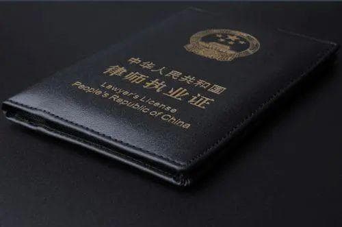 美国律师的现状竟然？他们今天的困境，也许是我们将要面对的困境