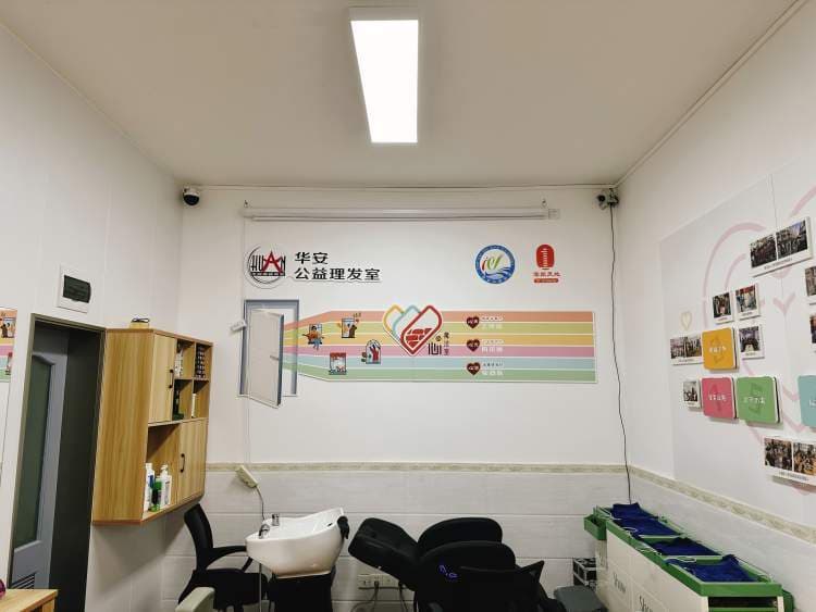 南京东路街道“心的魔法室”：激活社区治理的“零距离”小空间