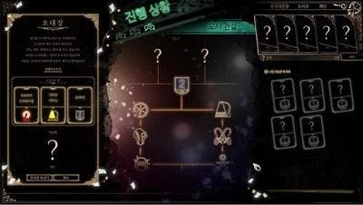废墟图书馆中文版：卡牌策略与废土冒险的完美结合