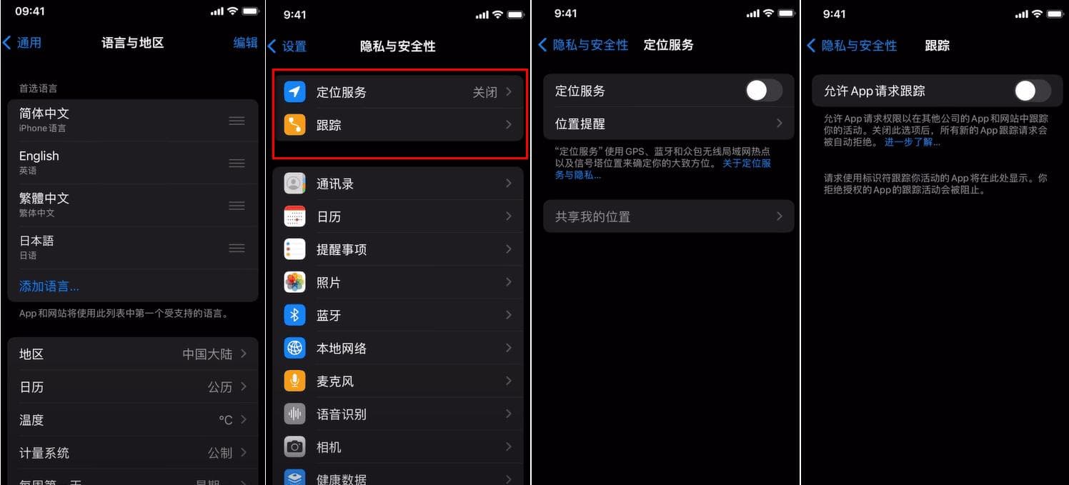 TikTok拔卡也看不了？国内用户如何使用海外TikTok