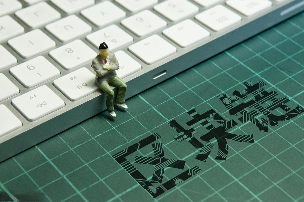 区块链技术应用在哪些领域？这些应用带来哪些改变？