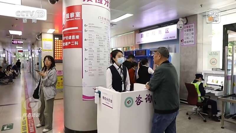 AI重塑医疗服务：从导诊到重症监护的智能革命