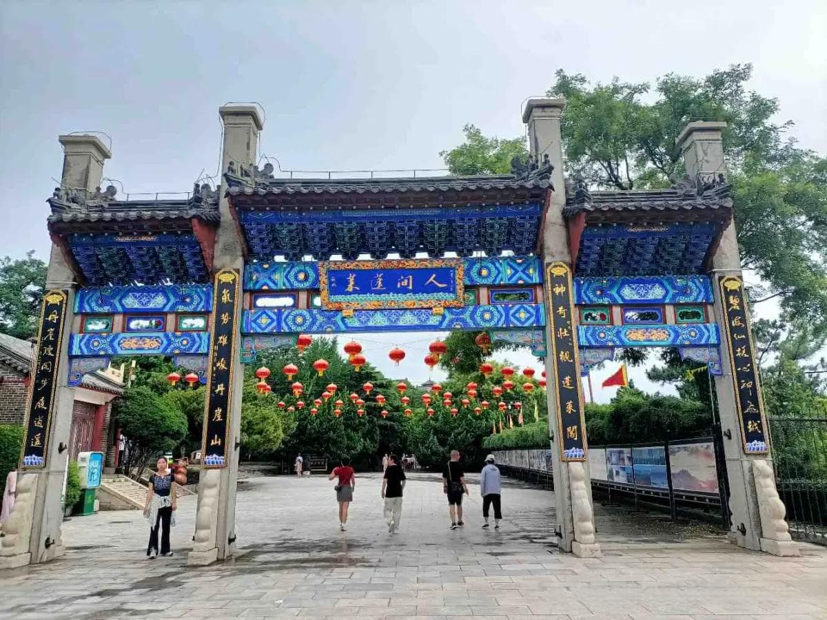 蓬莱阁景区、八仙过海景区、三仙山景区：三处胜景共筑人间仙境