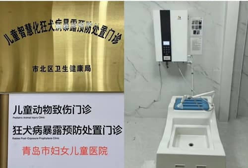 6岁孩子被仓鼠咬伤，不用打狂犬疫苗吗？专家：这种处理更重要！