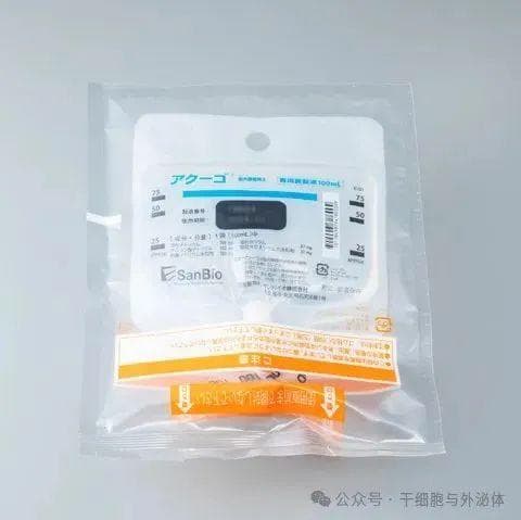 全球首款：间充质干细胞治疗慢性运动瘫痪获批上市