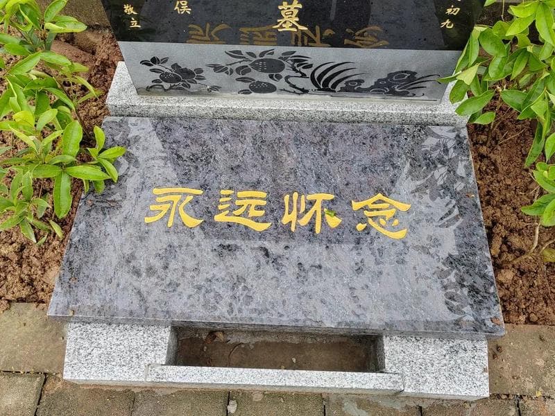 倡导文明殡葬 新桥治丧服务中心