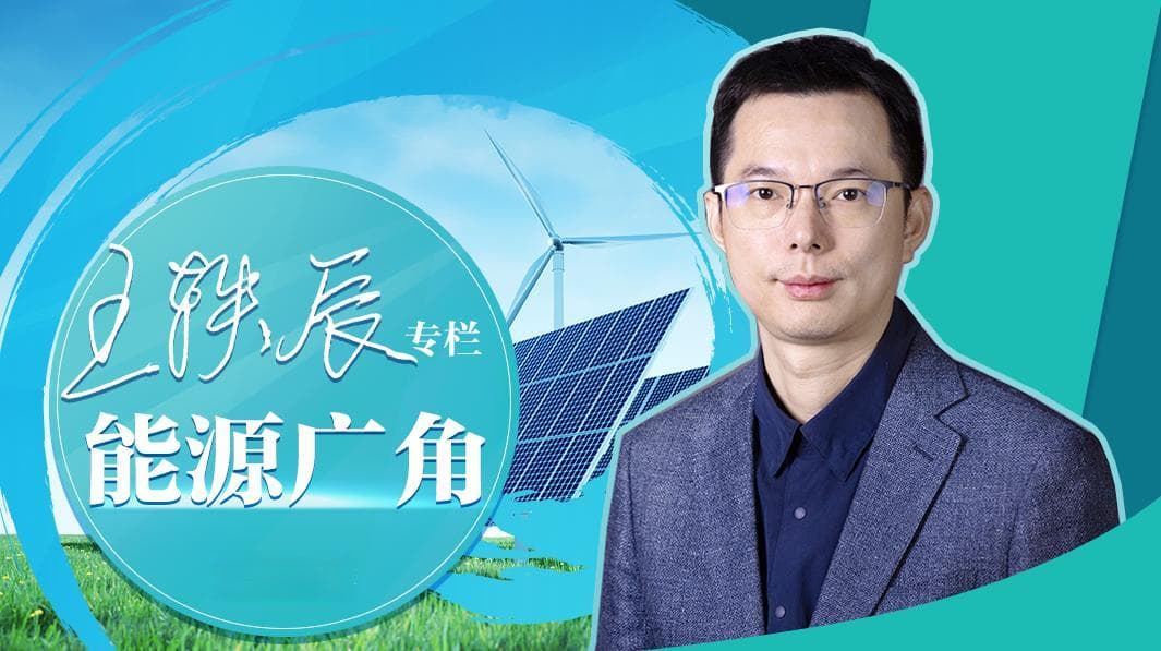 本应是消费高峰期，煤炭价格为何旺季不旺？