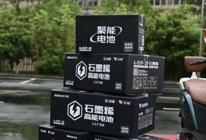 电动车电池、轮胎、电机、刹车使用寿命是多久？哪些部件能用终身