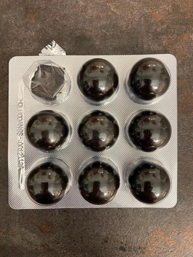 摩罗丹能彻底治愈萎缩性胃炎吗？专家解读其作用与局限