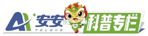 小柴胡汤不止治感冒