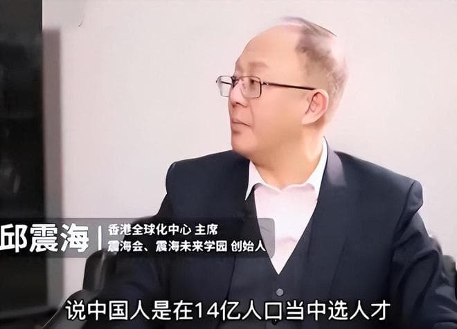 美国比中国强在哪？专家：中国从14亿人中选人才，而美国则是77亿