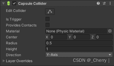 Unity_碰撞器/触发器(Collider/Trigger)