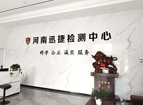强化建设工程材料检测，筑牢工程质量安全防线